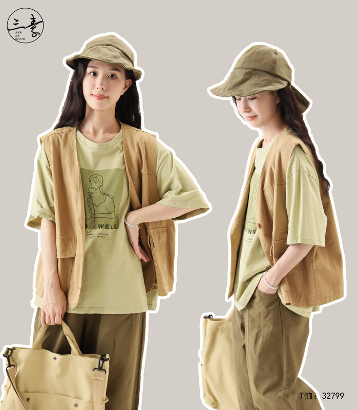 [Sansu clothing original] Simple temperament casual printed short-sleeved T-shirt 32799