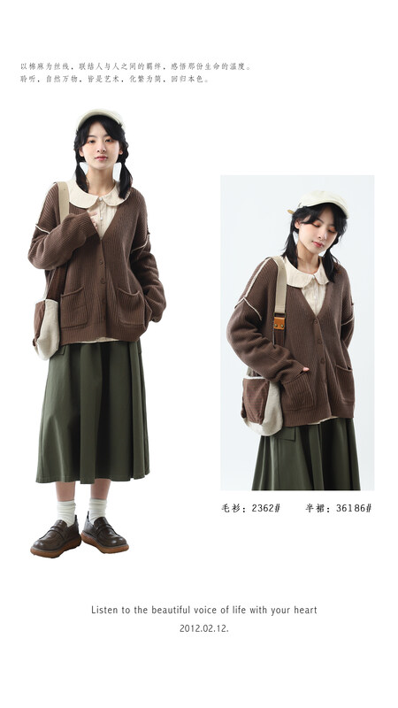 [Original Sansu clothing product] Simple temperament casual color contrast stitching sweater 2362