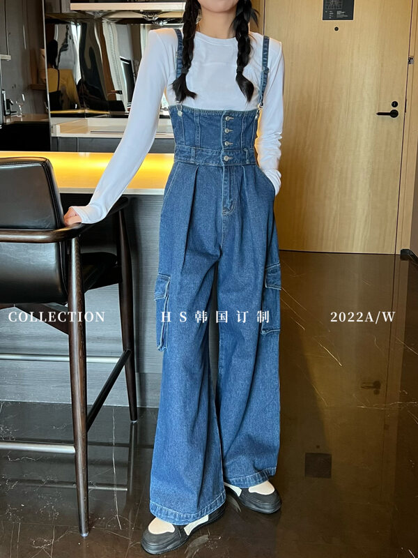 Early autumn new style! [HS Korea custom] casual high waist wide leg denim overalls (sell pants only) YS1-6561# HJY
