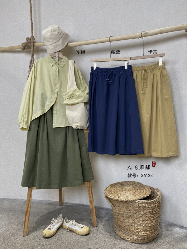 [Original Sansu clothing product] Simple temperament casual all-match skirt 36123