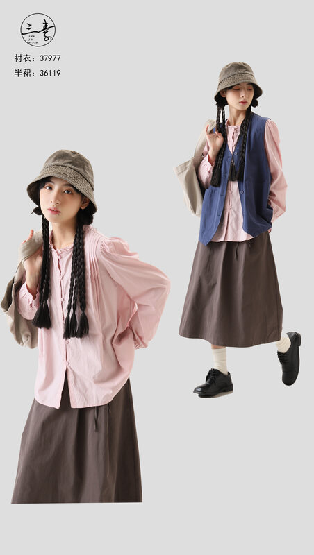 [Original Sansu clothing product] Simple literary retro elegant ruffled shirt 37977
