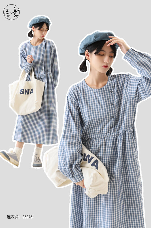 Original price 88.99! [Sansu clothing original] Simple temperament casual plaid dress 35375