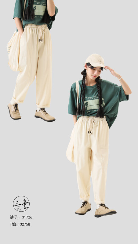 [Original Sansu Clothing Products] Literary Fan Retro All-match Casual Pants 31726