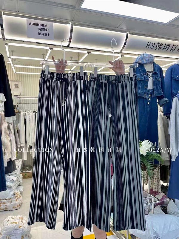 New in autumn! [HS Korea Custom] Fashionable Vertical Striped Casual Pants 37077# HJY