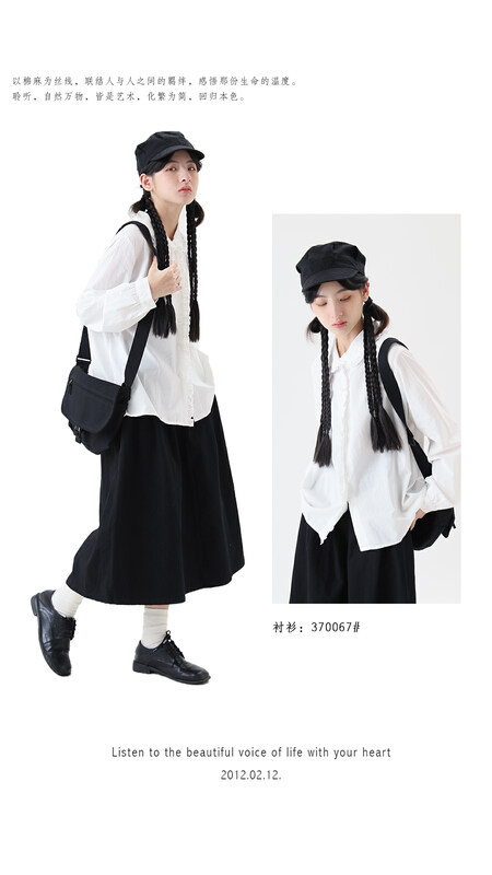 [Original Sansu clothing product] Simple temperament casual literary fan shirt 370067