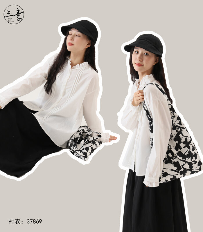 [Original Sansu Clothing Products] Literary Retro Ruffle Collar Shirt 37869