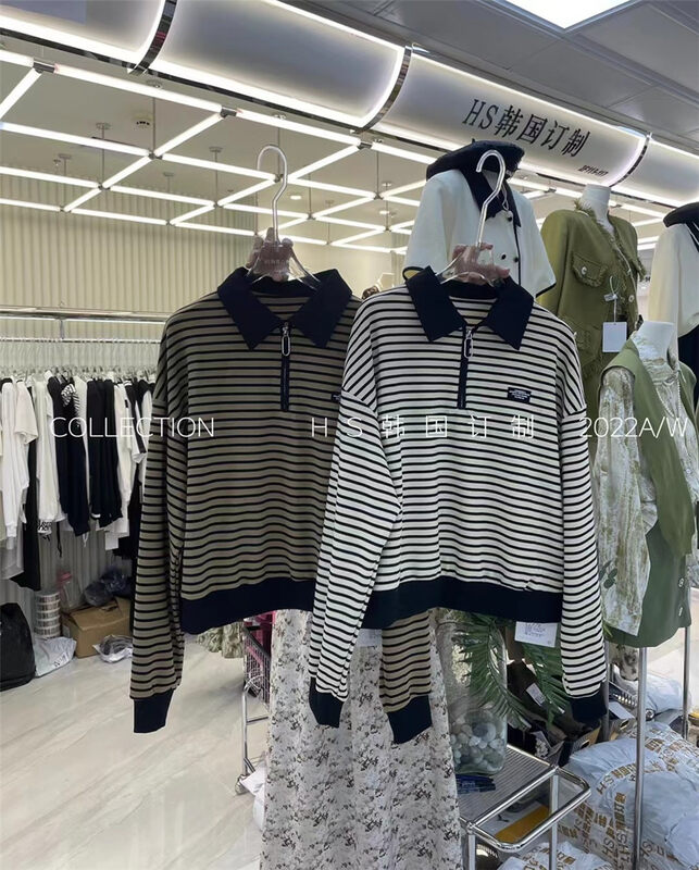 New in autumn! [HS Korea custom] Korean striped sweater 37107# HJY
