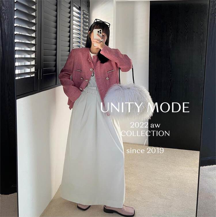【UNITY】Korean niche design long skirt a-line skirt YS1-F272008# CQW