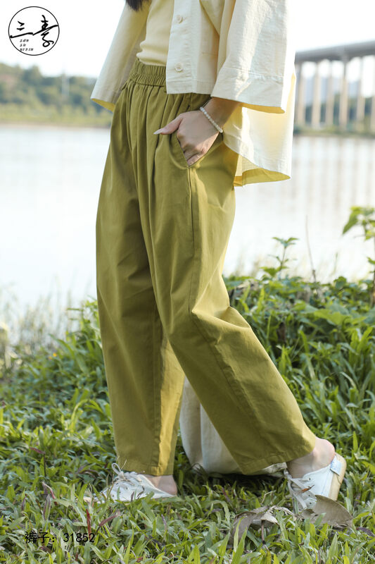 [Original Sansu Yipin] Simple temperament casual slimming casual pants 31852