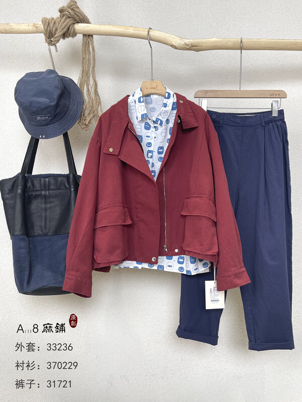 [Original Sansu clothing product] Casual loose pie to overcome short coat 33236