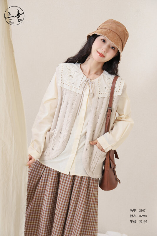 [Original Sansu Clothing Products] Literary Retro Elegant Versatile Shirt 37910