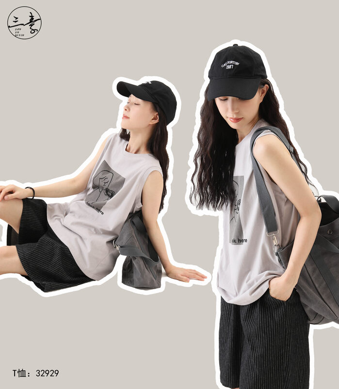 Original price 39.48! [Sansu clothing original] Versatile printed wool vest vest / suspenders 32929