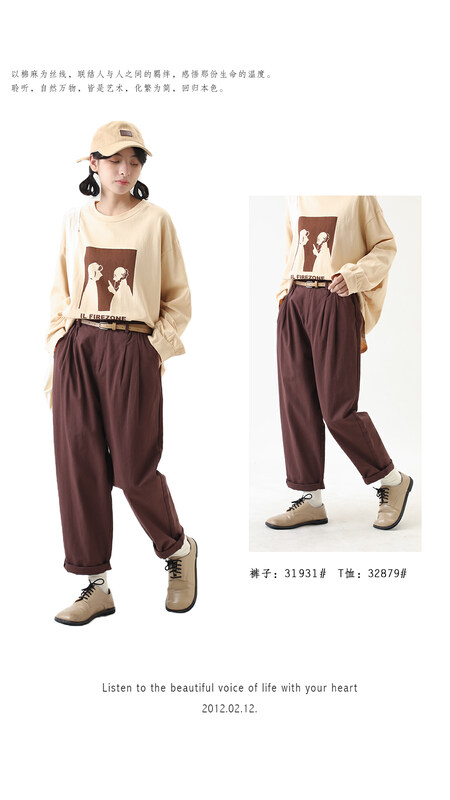 [Original Sansu clothing product] Simple temperament casual slim straight casual pants 31931