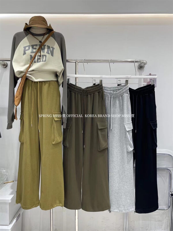 New in autumn! [MISS Jia] High waist comfortable all-match casual pants (sold only pants) K922# L