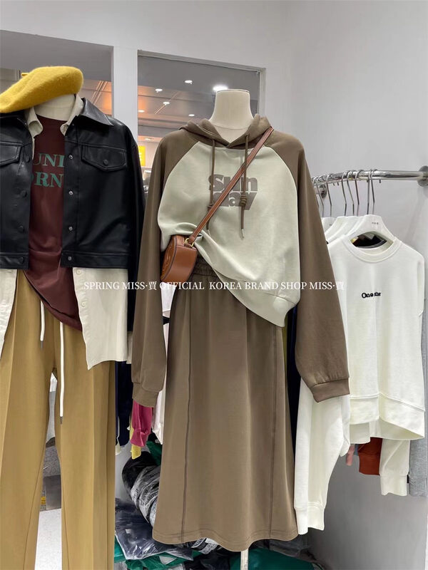 Autumn is new! [MISS Jia] Loose Hooded Comfortable Sweater (Only Sweater) 6719# L