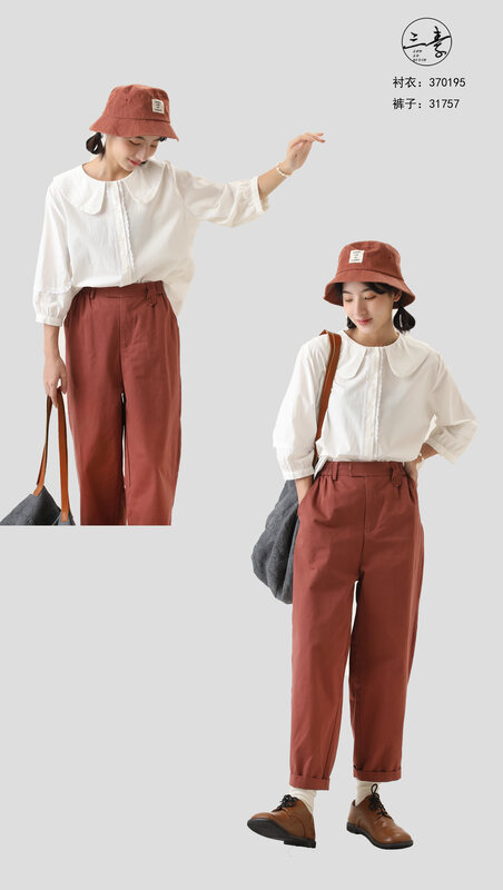 [Sansu clothing original] Simple temperament casual retro lace shirt 370195