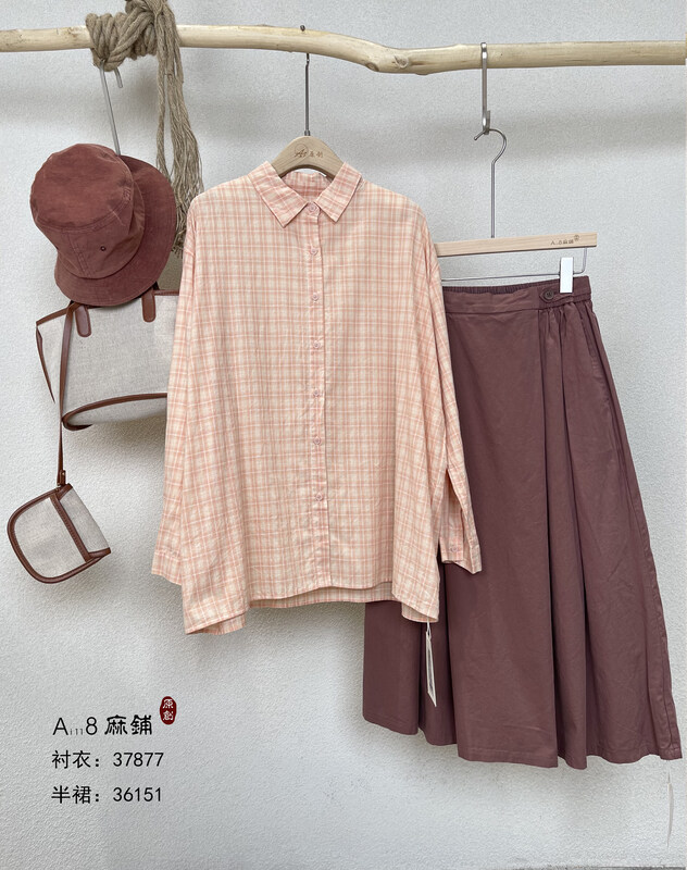 [Original Sansu Clothing Products] Casual Japanese Plaid Shirt 37877