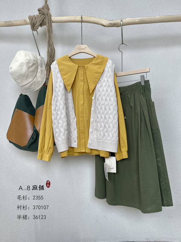 [Original Sansu clothing product] Simple temperament large lapel shirt 370107