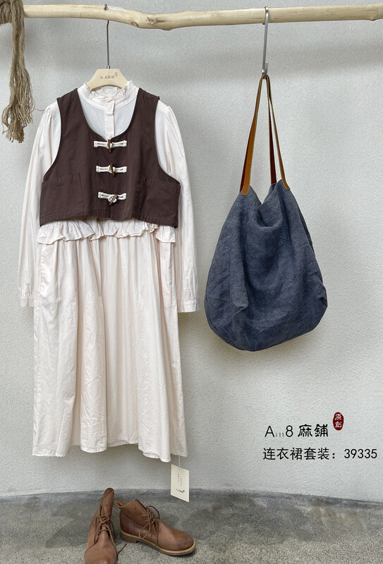[Original Sansu clothing product] Simple literary retro dress suit 39335