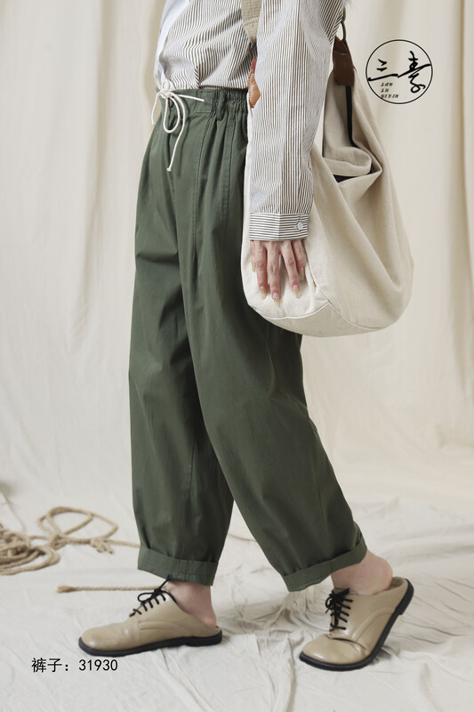 [Original Sansu Clothing Products] Casual Pants 31930