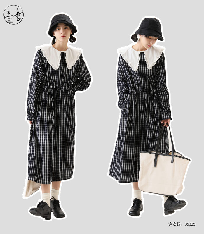 原價98.99! 【三素衣品原創】文藝范復古格子連衣裙35325