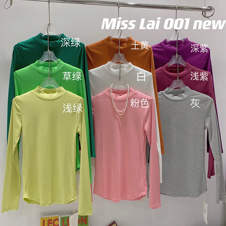 New in autumn! [HH &MISS LAI] Simple basic all-match long-sleeved T-shirt YS1-001# L