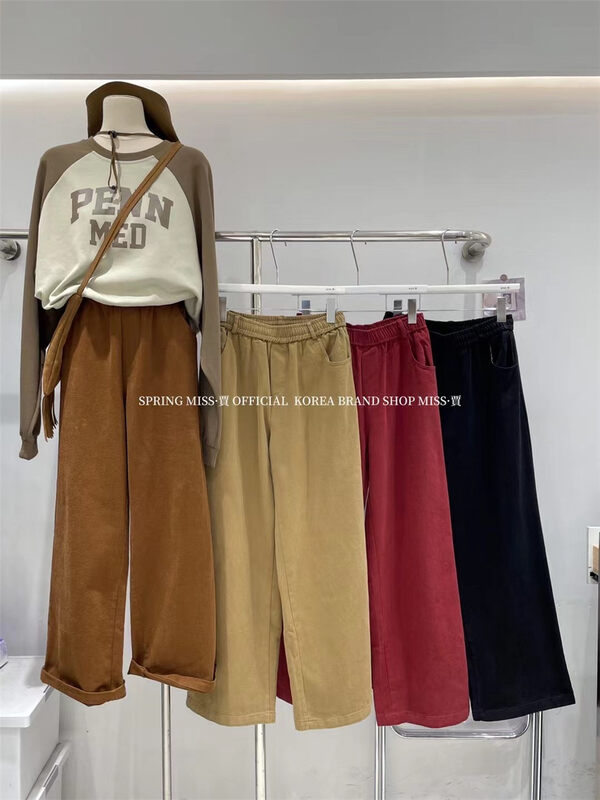 New in autumn! [MISS Jia] Comfortable and versatile simple casual pants (sold only pants) K921# L