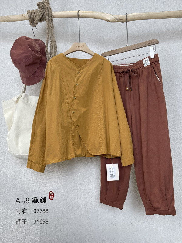 [Original Sansu clothing product] Simple oblique access control designer shirt 37788