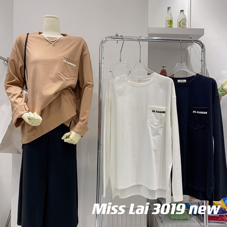 New in autumn! [HH &MISS LAI] Korean version of the simple and comfortable all-match long-sleeved T-shirt 3019# L