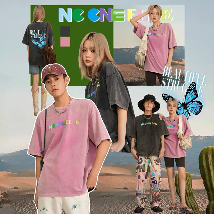 New in autumn! [Shanzhu] Retro washing and old craftsmanship AB face letter butterfly print short-sleeved T-shirt 2871# L
