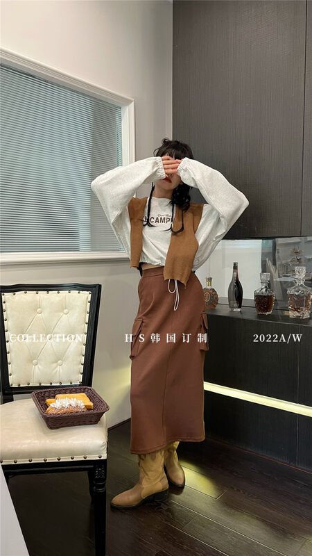 Autumn is new! [HS Korea Custom] High waist solid color slit skirt (with belt) 37099# HJY