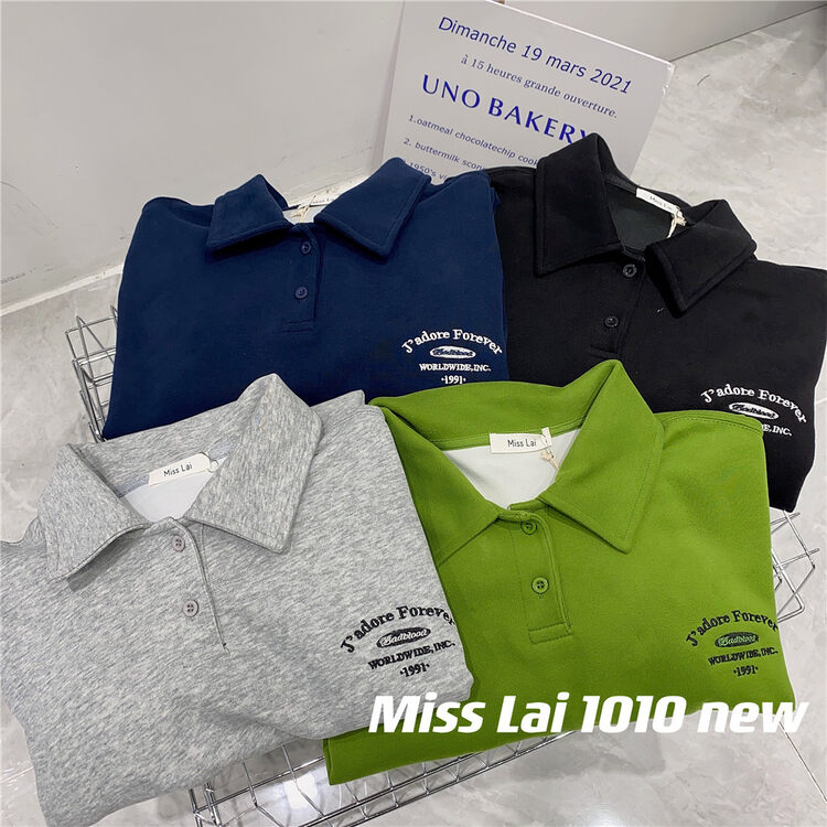 New in autumn! [HH &MISS LAI] Pullover comfortable and versatile loose POLO shirt (tops only) 1010# L