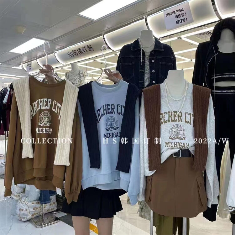 Autumn is new! [HS Korea Custom] Korean casual round neck sweater (with shawl) 37111# HJY
