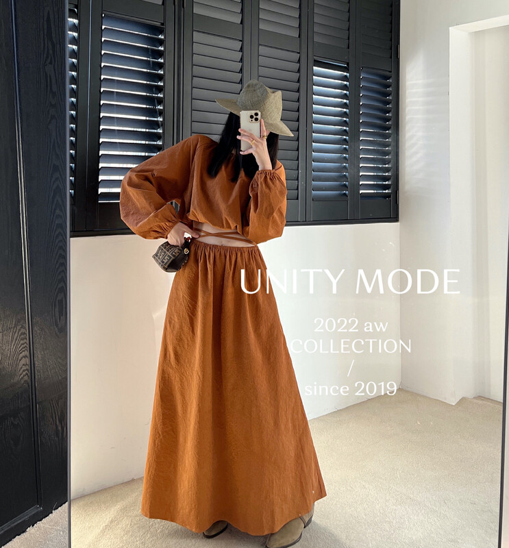 【UNITY】Royal Sister Wind Fried Street Skirt High Cold Suit (Advanced Temperament Wear Two Piece Set) F265001# CQW