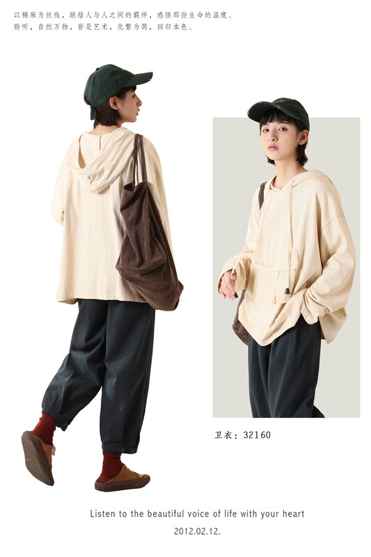 [Original Sansu clothing product] Simple casual loose hooded knitted sweater 32160