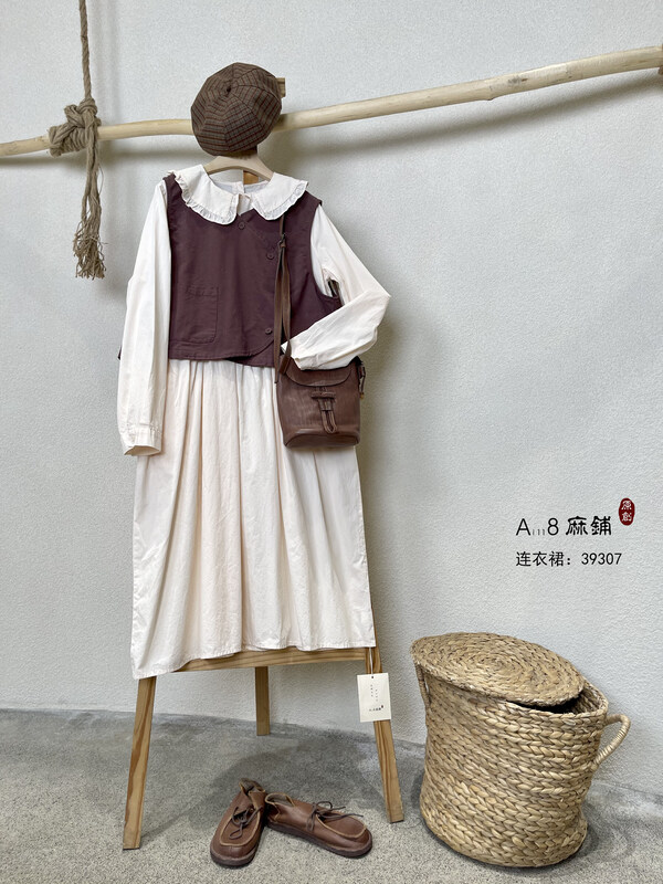 [Original Sansu clothing product] Simple temperament casual dress suit 39307