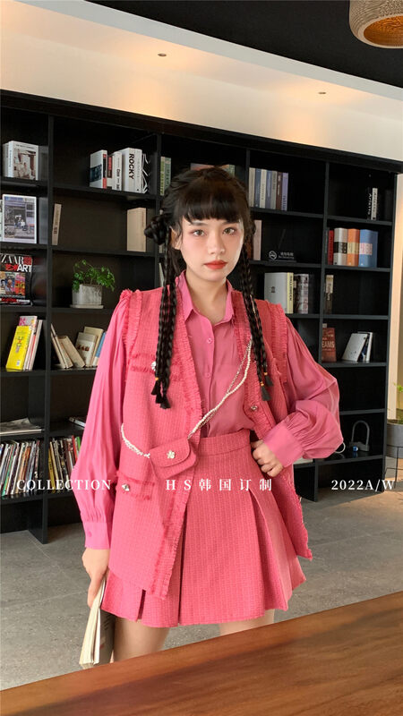 New in early autumn! [HS Korea custom] Korean solid color loose shirt + small fragrance breasted vest two-piece suit (with bag) 37063# HJY