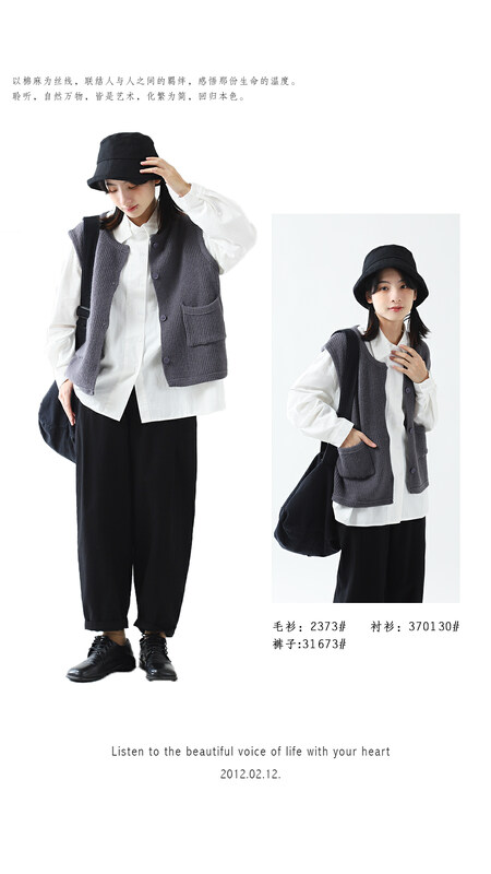 [Original Sansu Yipin] Casual Literary Fan Thickened Vest Sweater 2373