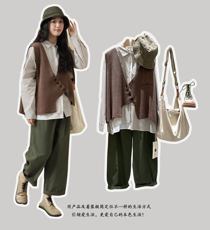 [Original Sansu Clothing Products] Early autumn literary fan asymmetrical wool knitted vest 2306