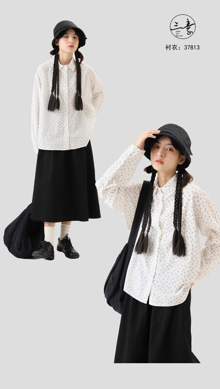 [Original Sansu clothing product] Simple temperament casual floral shirt 37813