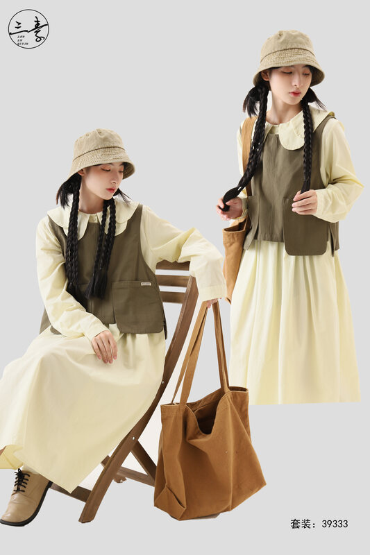 [Original Sansu clothing product] Simple temperament leisure literary fan suit 39333