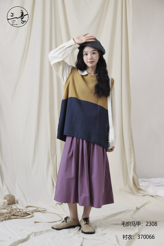 [Original Sansu Clothing Products] Literary Fan Layered Color-blocking Vest Sweater YS1-2308