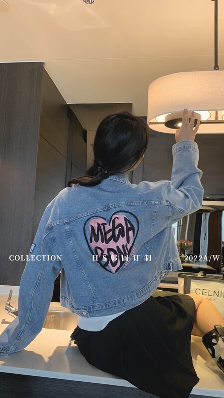 Early autumn new style! [HS Korea Custom] Casual Love Embroidered Letter Denim Jacket 9916# HJY