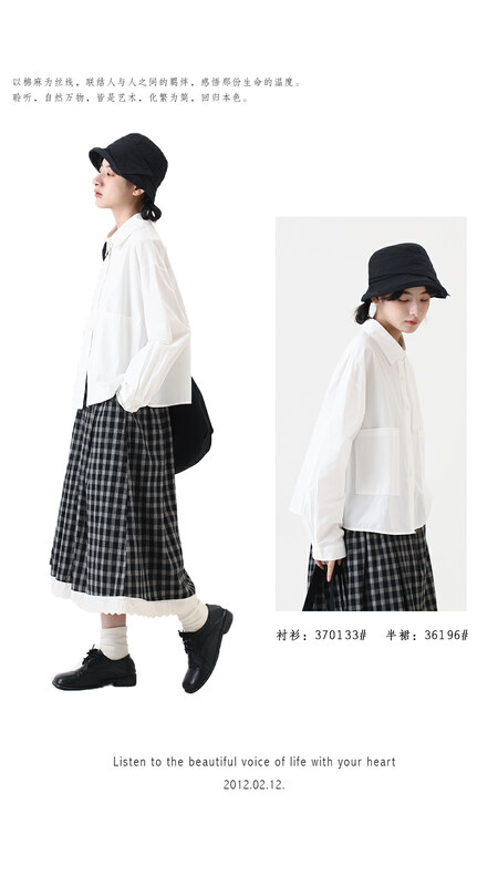 [Original Sansu Clothing Product] Casual Versatile Basic Large Pocket Shirt 370133