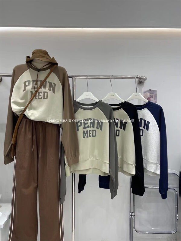 Autumn is new! [MISS Jia] pullover comfortable all-match long-sleeved T-shirt (T-shirt only) 6720# L
