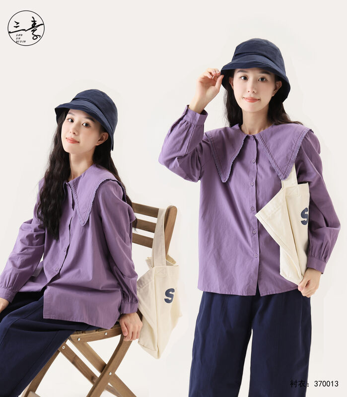[Original Sansu Clothing Products] Simple temperament casual literary fan retro shirt 370013