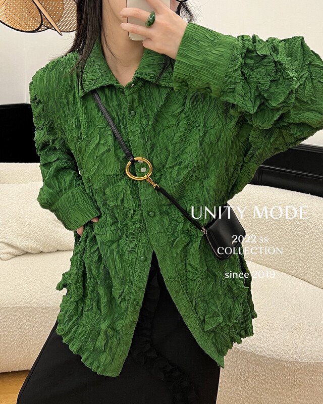 [UNITY] Green pleated shirt long-sleeved top ins lazy style 8910-2