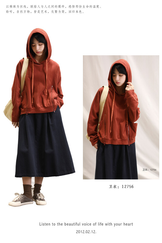 [Sansu clothing original] Simple zipper design thickened hooded sweater 12756