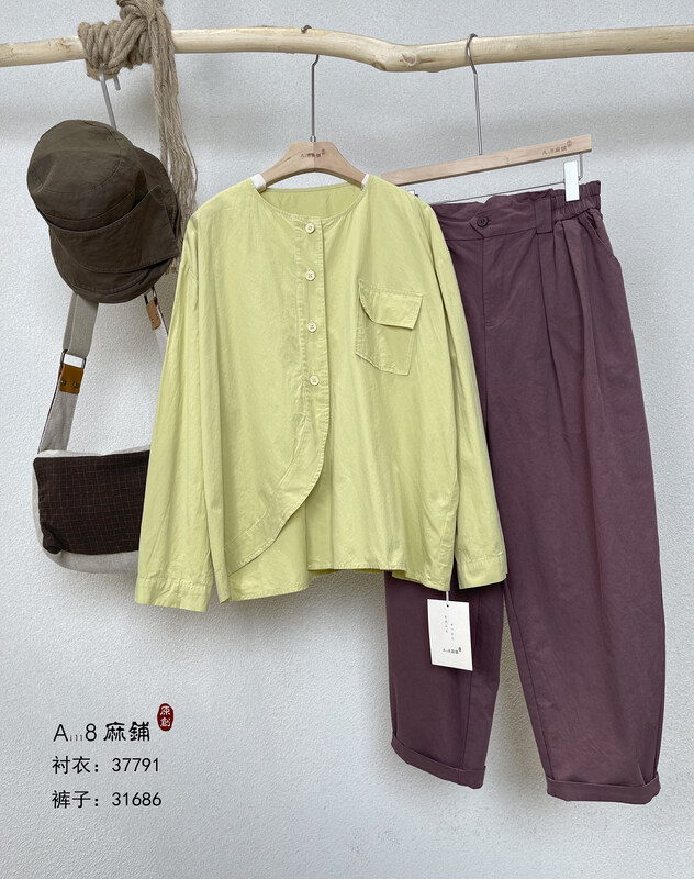 [Original Sansu clothing product] Simple temperament casual literary fan shirt 37791