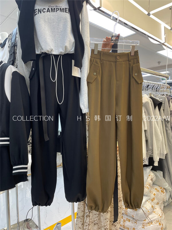 New in autumn! [HS Korea Custom] High waist solid color Korean casual pants (with belt) 37096# HJY